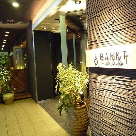 Holiday Inn Osaka Namba By Ihg Zewnętrze zdjęcie