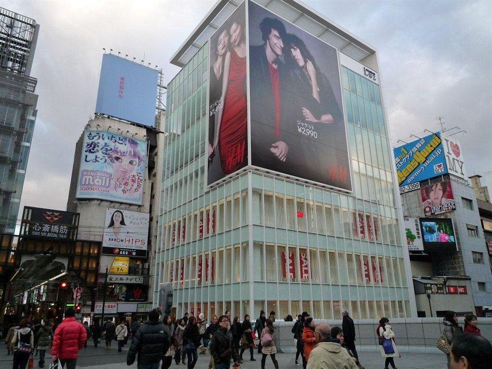 Holiday Inn Osaka Namba By Ihg Zewnętrze zdjęcie