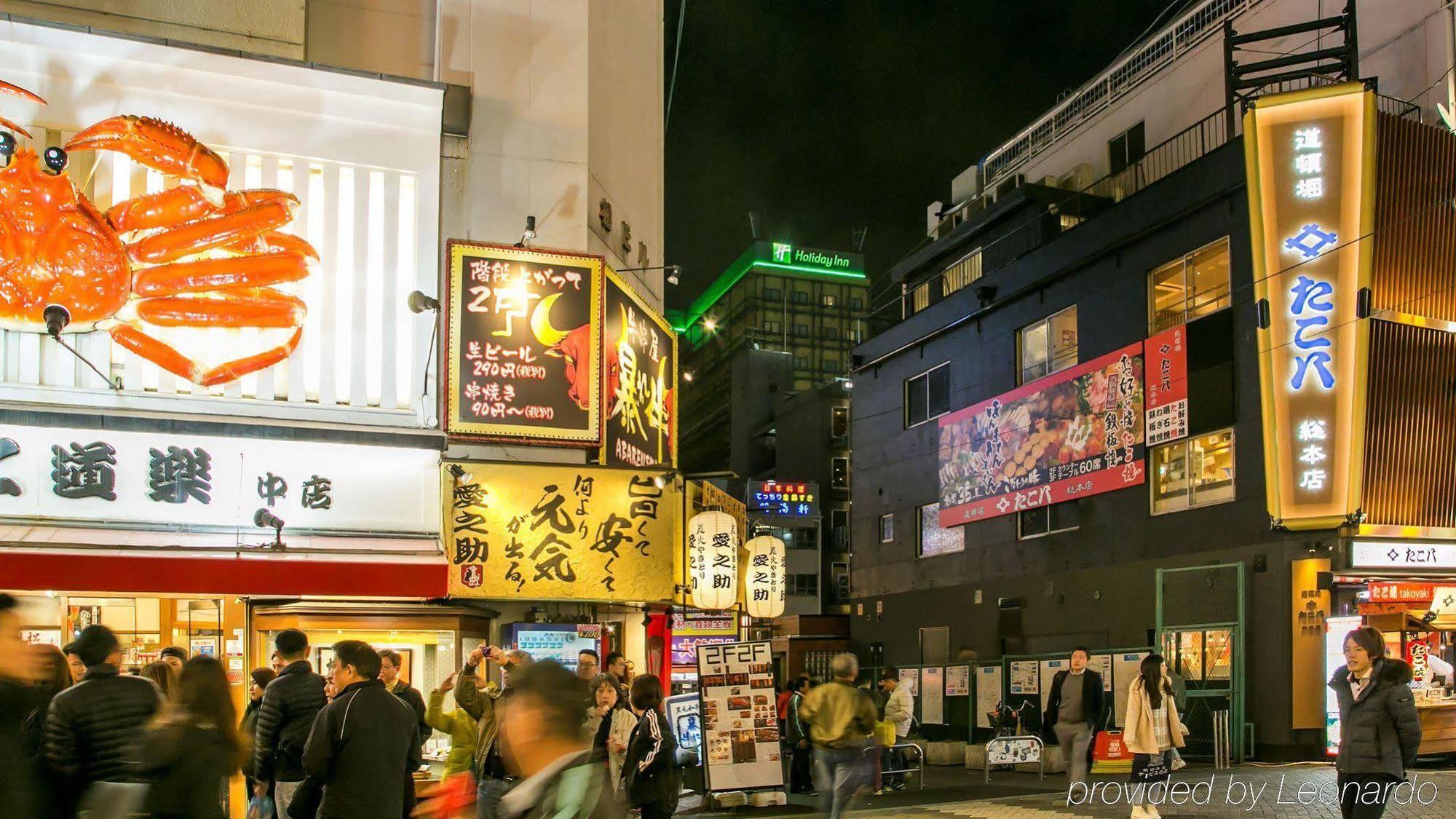 Holiday Inn Osaka Namba By Ihg Zewnętrze zdjęcie