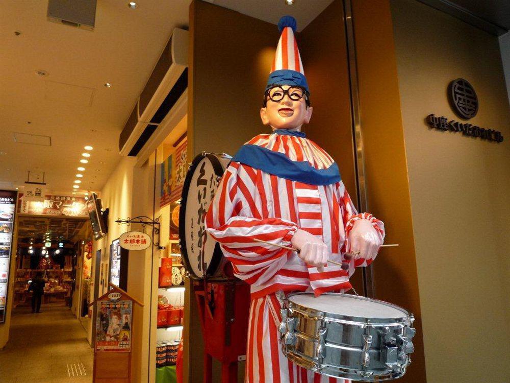 Holiday Inn Osaka Namba By Ihg Zewnętrze zdjęcie